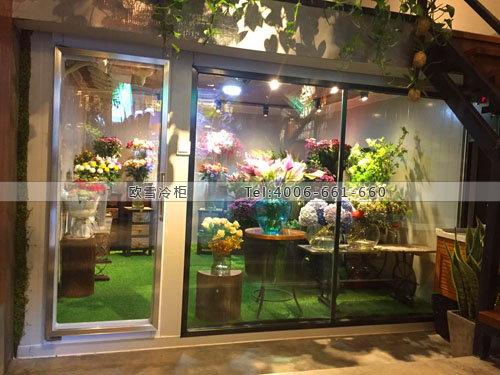 花藝館保鮮庫.jpg 花藝館保鮮庫.jpg