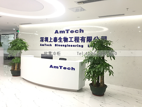 工廠冷庫設計.jpg 工廠冷庫設計.jpg