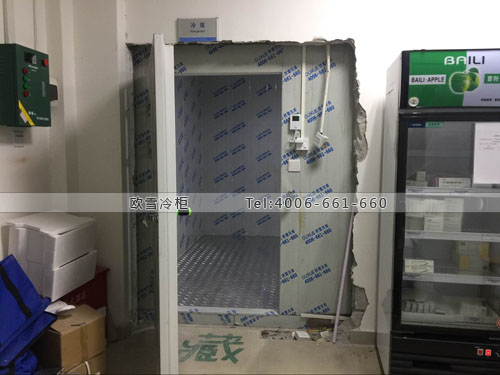 醫用藥品儲存冷庫.jpg 醫用藥品儲存冷庫.jpg