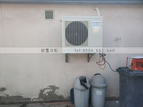 冷藏庫造價.jpg 冷藏庫造價.jpg