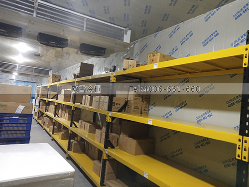 食品冷庫建造.jpg 食品冷庫建造.jpg