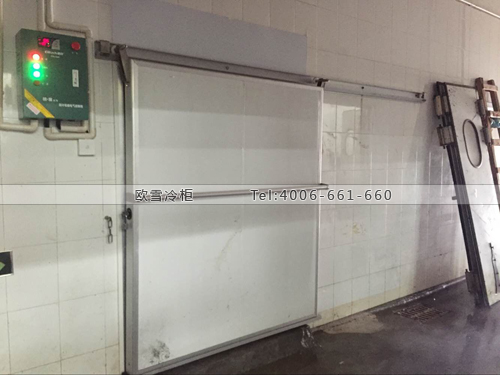 生鮮冷庫.jpg 生鮮冷庫.jpg