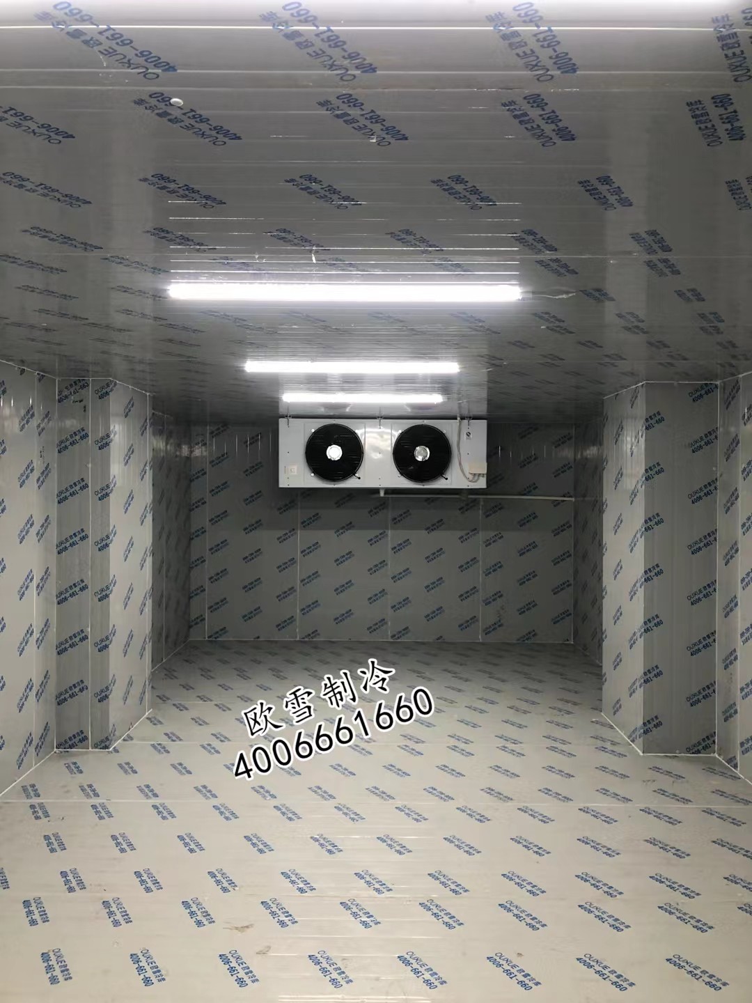 冰淇淋冷凍庫(kù).jpg 冰淇淋冷凍庫(kù).jpg