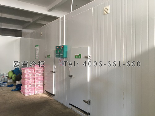 生鮮電商物流倉儲冷庫.jpg