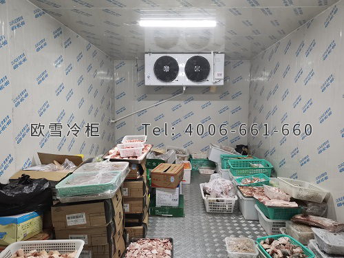 食材冷藏冷凍庫.jpg