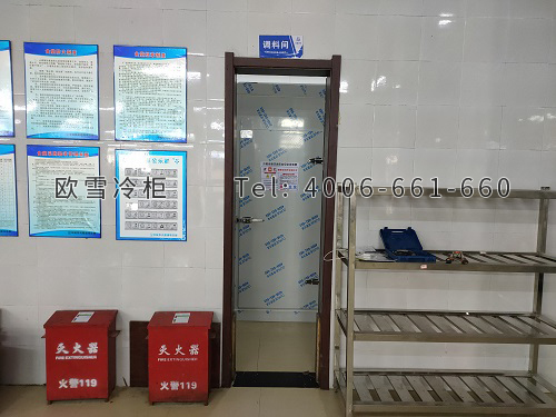 食品冷藏冷凍冷庫設計.jpg 食品冷藏冷凍冷庫設計.jpg