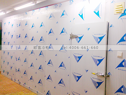 冷庫安裝.jpg 冷庫安裝.jpg