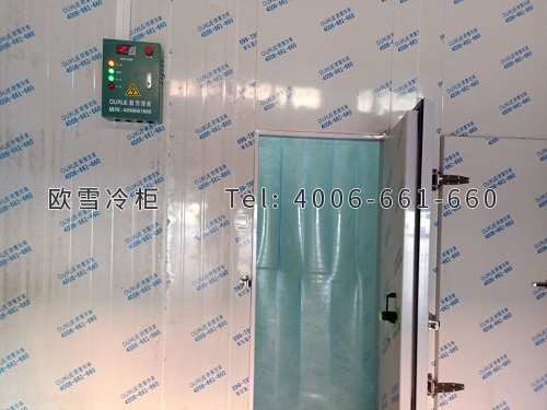 電商物流冷庫.jpg 電商物流冷庫.jpg