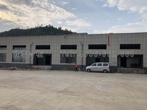 冷庫建造廠家.jpg 冷庫建造廠家.jpg
