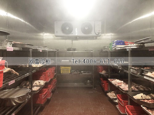 食品冷凍冷庫.jpg 食品冷凍冷庫.jpg