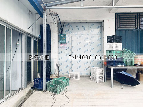 冷藏冷庫安裝.jpg 冷藏冷庫安裝.jpg