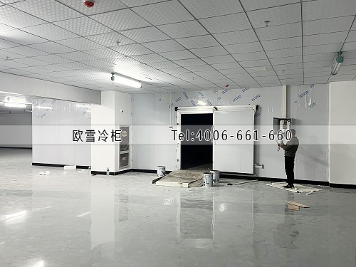 冷藏冷庫(kù).jpg 冷藏冷庫(kù).jpg