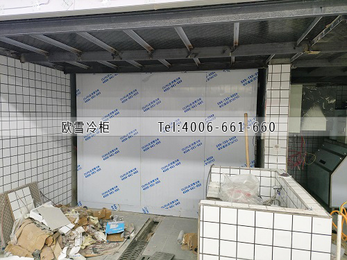 冷庫安裝.jpg 冷庫安裝.jpg