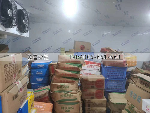凍庫建造廠家.jpg
