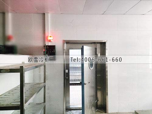冷凍冷庫.jpg
