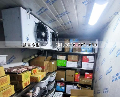 保鮮冷庫.jpg