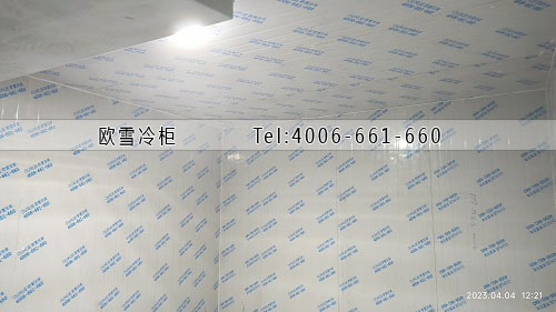 速凍庫.jpg 速凍庫.jpg