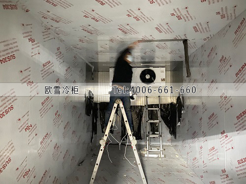 冷藏冷庫安裝.jpg