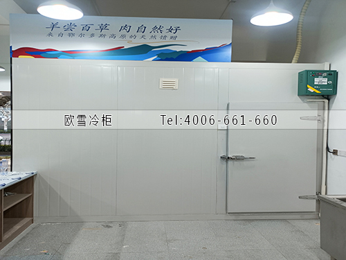 冷凍庫.jpg 冷凍庫.jpg