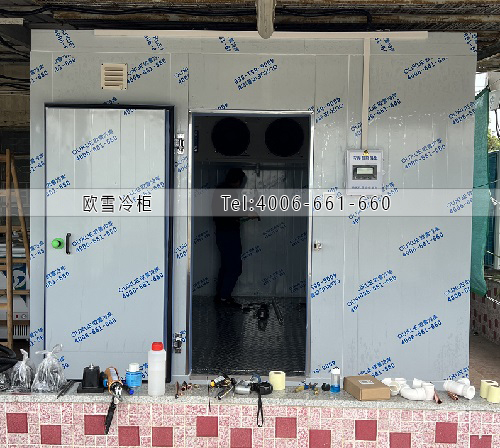 小型冷庫安裝.jpg 小型冷庫安裝.jpg