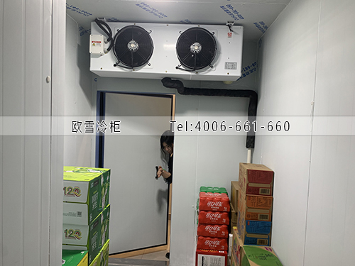 冷藏冷庫.jpg