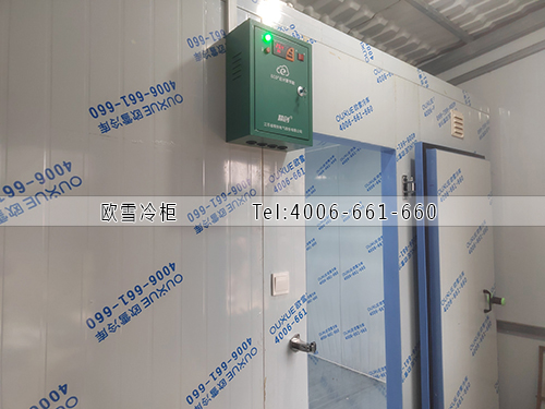 水果保鮮冷庫.jpg 水果保鮮冷庫.jpg