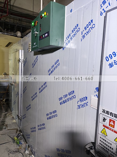 食品冷庫(kù).jpg 食品冷庫(kù).jpg