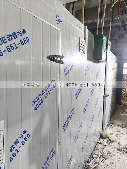 冷庫(kù)安裝.jpg 冷庫(kù)安裝.jpg