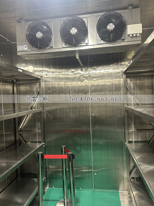 冷庫.jpg 冷庫.jpg