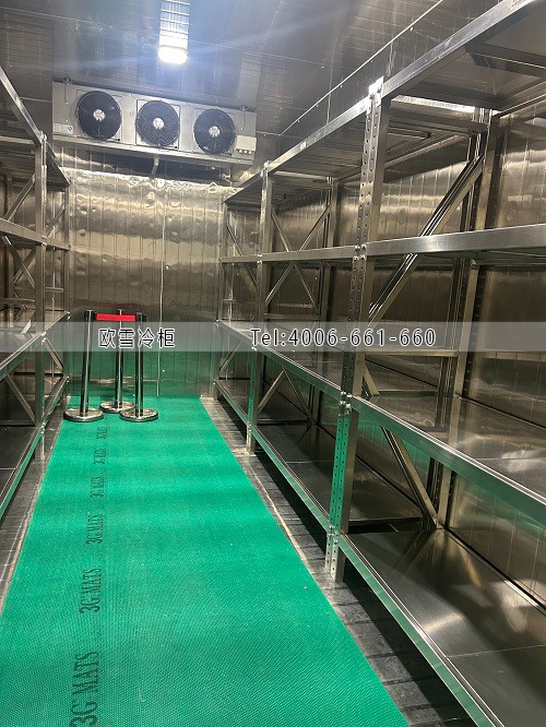 冷庫安裝.jpg 冷庫安裝.jpg