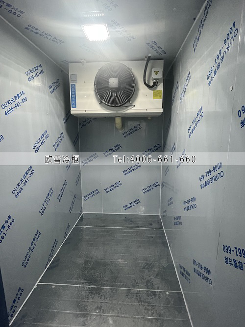 小型冷庫.jpg 小型冷庫.jpg