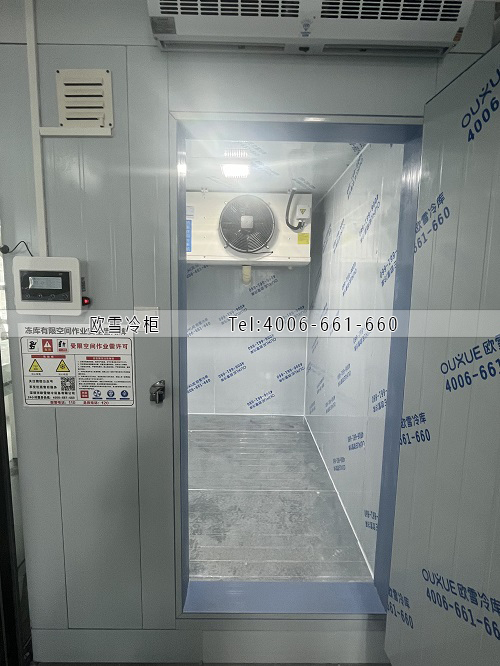 冷凍庫.jpg 冷凍庫.jpg