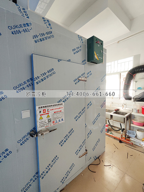 冷庫廠家.jpg