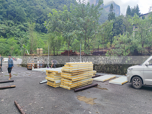 冷庫設備.jpg 冷庫設備.jpg