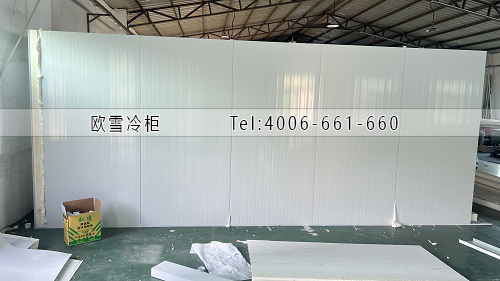 冷庫廠家.jpg 冷庫廠家.jpg