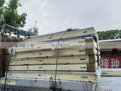 冷庫設備.jpg 冷庫設備.jpg