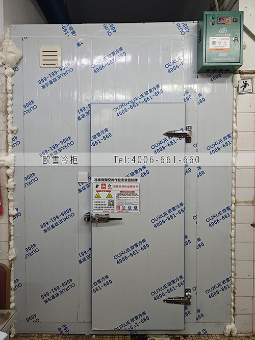 凍庫(kù)建造廠家.jpg 凍庫(kù)建造廠家.jpg