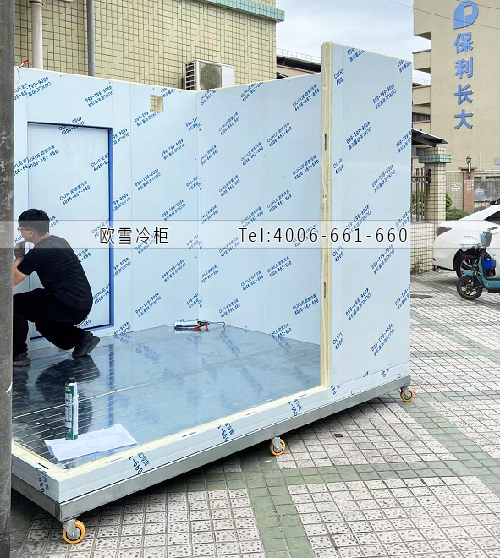 冷庫安裝.jpg