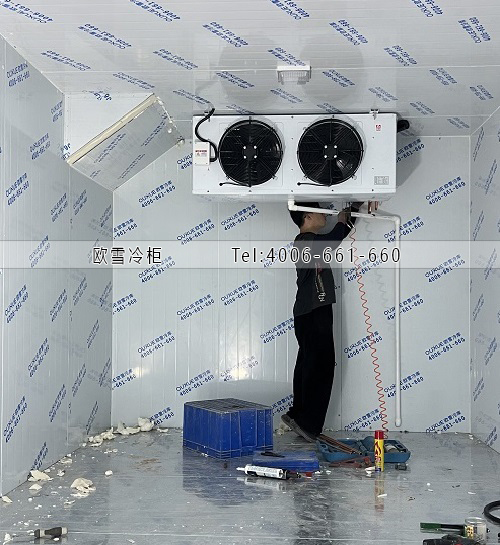 小型冷庫(kù).jpg 小型冷庫(kù).jpg