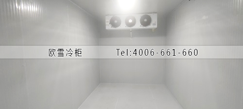 冷庫.jpg
