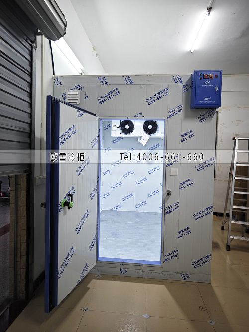 冷庫.jpg