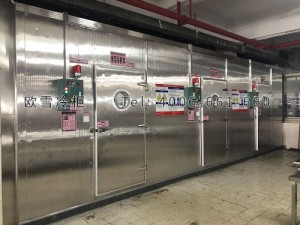 廣東省深圳市龍崗區食堂不銹鋼雙溫冷庫安裝